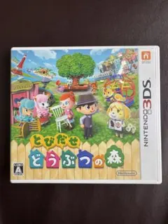 Item thumbnail for item 818a90f2-fa1a-4d86-bc3f-694c314f17e4