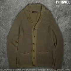 2026年最新】phigvel カーディガンの人気アイテム - メルカリ