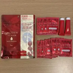 サンプル付【新品未開封】ヤクルト化粧品LACTDEW S.E.MASK 7枚入り