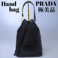 極美品 PRADA 巾着 ミニバッグ ナイロン レザー ブラック ハンドバッグ