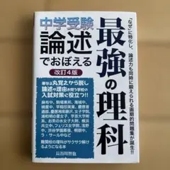 Item thumbnail for item 086f275c-ac2f-41ff-85ec-f2bac7c6ca94