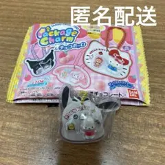 サンリオ　パッケージチャーム＆チョコボーロ　ポチャッコ