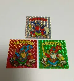 ビックリマンシール ヘラクライスト 角プリ 3枚セット