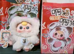 Item thumbnail for item 8a03e291-98b1-4be9-8911-8dfec617b706