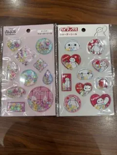 ディズニーウォーターシール2点セット【ベイマックス、オイスター】