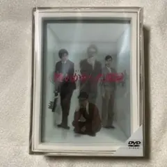 鍵のかかった部屋 初回限定版 DVD-BOX 大野智 - メルカリ