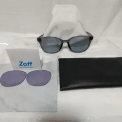 美品♥Zoffゾフ★サングラス(グレー系)+色違いレンズ付き