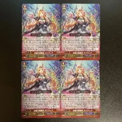 2026年最新】学園の綺羅星 オリヴィアの人気アイテム - メルカリ