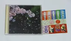 ケツメイシ / さくら 　　シングルCD　帯付き