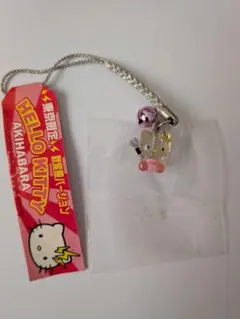 2025年最新】秋葉原 キティの人気アイテム - メルカリ