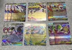 メガブレイブ　メガシンフォニア　rr　まとめ売り