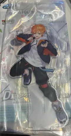 プロセカ　東雲彰人　セガラッキーくじ　アクリルスタンド　vol7 D賞