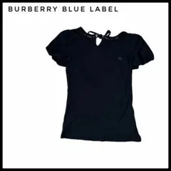 BURBERRY BLUE LABEL カットソー 半袖 パフスリーブ 黒 M