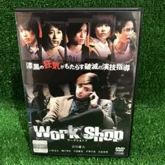 2026年最新】古川雄大dvdの人気アイテム - メルカリ