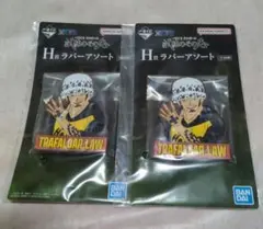 ワンピース　１番くじ　ロー　ラバーアソート