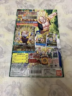 ドラゴンボール カードダス 台紙 スーパーバトル20 台湾オリジナル文