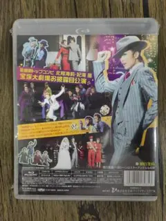 2025年最新】ガイズ&ドールズ dvdの人気アイテム - メルカリ