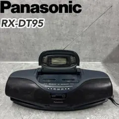 希少名機 Panasonic RX-DT9 コブラトップ バブルラジカセ 希少名機 Panasonic RX-DT9 コブラトップ バブルラジカセ - メルカリ