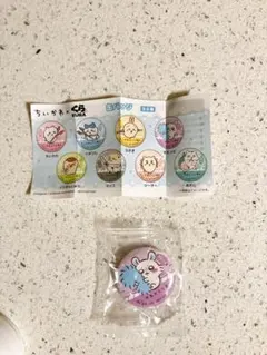 Item thumbnail for item 3fd3575a-6d99-4cb0-a10a-b9f28e02f123