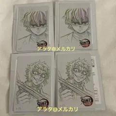 鬼滅の刃 我妻善逸 獪岳 ムービーチケット風カード 無限城編 4点セット