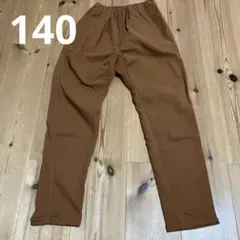 長ズボン　140のサムネイル