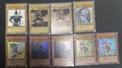 遊戯王OCG 高橋和希先生ウルトラレア　9枚セット