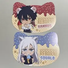 家庭教師ヒットマン REBORN！ナンジャタウン ザンザス - メルカリ
