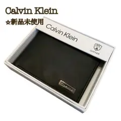 【新品】カルバンクライン メンズ レザー スマートウォレット 黒 ニつ折り