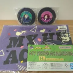 一番くじ ヒロアカ 開催文化祭 H賞 J賞 ジェントル・クリミナル ラブラバ