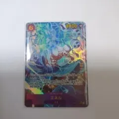 ワンピースカード 神の島の冒険 エネル SEC シークレット P パラレル