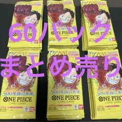 2025年最新】ワンピースカード サーチ済みの人気アイテム - メルカリ