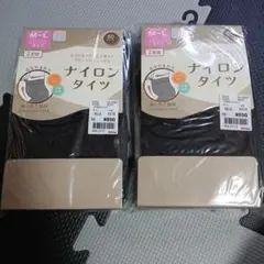 郁様専用マタニティ用ナイロンタイツ M-L 2足組2点セット