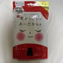 Item thumbnail for item 25dc7b11-d358-419e-b315-333369ef468b