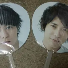 嵐(櫻井翔・二宮和也)コンサート団扇（単品購入可）