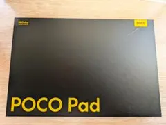 2025年最新】poco pad 本体の人気アイテム - メルカリ