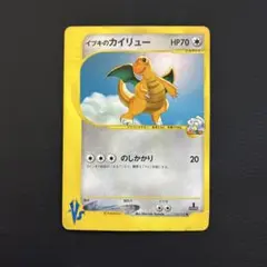 ポケモンカード　eカード VSシリーズ　まとめ売り 2025年最新】ポケモンカードVSの人気アイテム - メルカリ