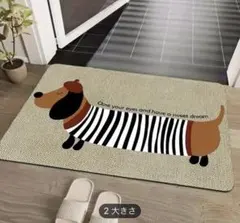 新作　新品ダックスフンド柄フロアマット