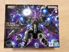 【新品/未開封】MGSD クシャトリヤ
