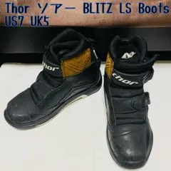 2025年最新】オフロードブーツ thorの人気アイテム - メルカリ