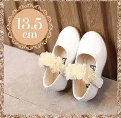 Item thumbnail for item 8e2988b5-c78a-4bb6-8d80-7e9772e614eb