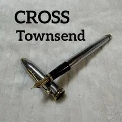 美品】CROSS タウンゼント プラチナ 万年筆 ペン先 750 - メルカリ
