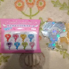 サンリオ カスタムアクリルチャーム　シナモロール