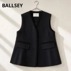 2026年最新】Ballsey レディース ベスト・ジレ・ビスチェの人気