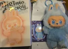 【正規品】POPMART ラブブ Big Into Energy HOPE 希望