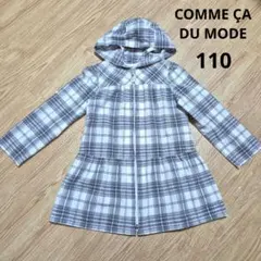 薄手　ジャンバー　パーカー　ティアード　COMME ÇA DU MODE