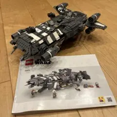1/72 EZ-004 レッドホーン(スティラコサウルス型) [562849] - メルカリ