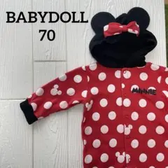 BABYDOLL ベビードール ミニーちゃん ロンパース フード付き 70