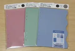 amifa　A5 カスタムノート　リフィルシール台紙　 3個セット