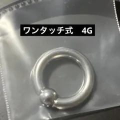 Item thumbnail for item d61cd111-7f37-4f0a-9202-538703d2a904