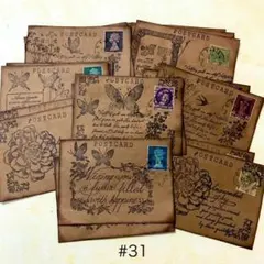 kaorun様 リクエスト 9点 まとめ商品